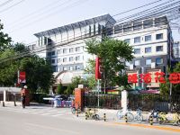 北京城宝饭店 - 酒店附近
