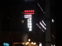 铜仁卡尔顿酒店 - 酒店外部