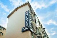 Mianyang Yizhiyuan Hotel