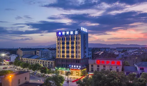 Junjing Hotel Zhangzhou - Bữa sáng