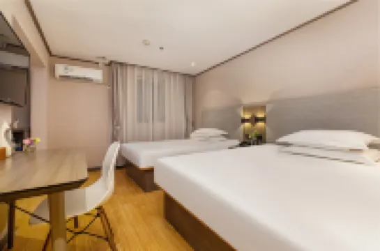 HanTing Hotel (Guangzhou Wildlife Park South Gate) Hotels in Guangzhou