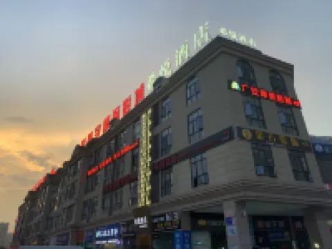 시위에 호텔 (광안 남역) 광안 호텔