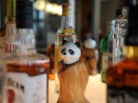 成都领地希尔顿嘉悦里酒店 - 酒吧