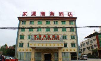 Wengyuan Jiayuan Business Hotel