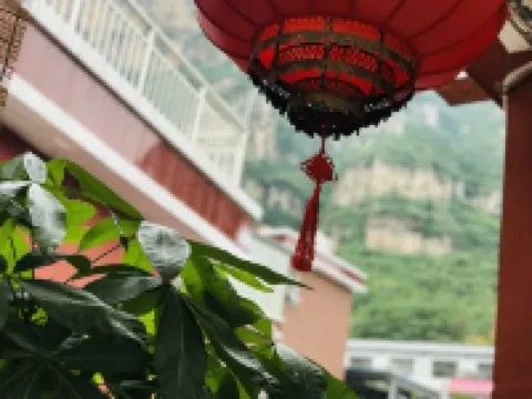 Juyitang Chinese Inn (Beijing Shi Du Scenic Area)