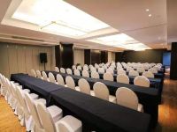 咸丰未来城市国际酒店 - 会议室