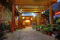 張家界桂花路106号中国式旅館（武陵源標誌門） 張家界武陵源バスターミナル周辺のホテル
