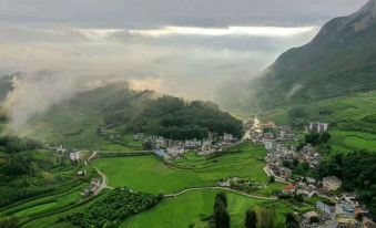 Luopingwang Linqi Bieyuan