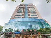Zhongdian Hotel Hotels near Lujiazui Central Greenland