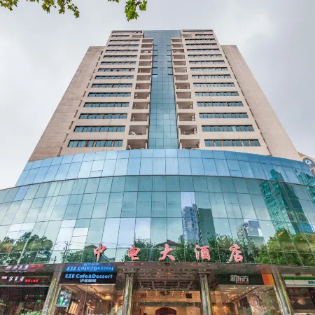 Zhongdian Hotel Отели рядом с достопримечательностью «Башня Цзинь Мао»