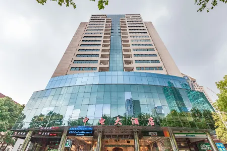 Zhongdian Hotel