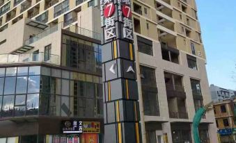 Nuanxin Hotel