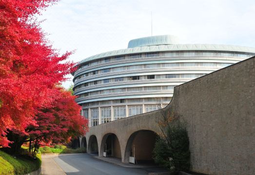 더 프린스 교토 다카라가이케, 오토그래프 컬렉션