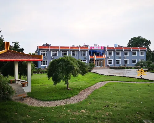 Changli Zaishui Yifang Hotel Empfohlen Photos