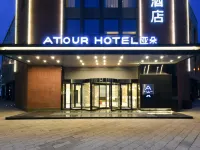 Atour Hotel (Tianjin Binhai International Airport) Hotels near Dongli