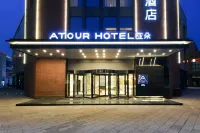 Atour Hotel (Tianjin Binhai International Airport) Hotel a Binhai Airport and Airport Economic Zone