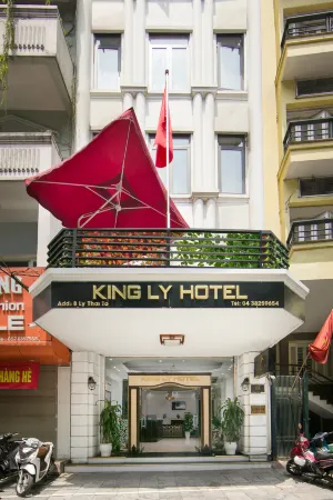 河內國王酒店