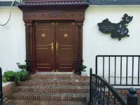 beijingqinglingxiaozhu Hotel dekat Sanxianpengyu