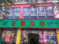 深圳东星酒店