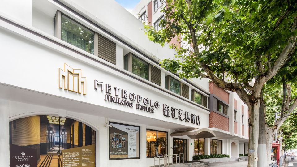 Jinjiang Metropolo Shanghai Xintiandi Hotel