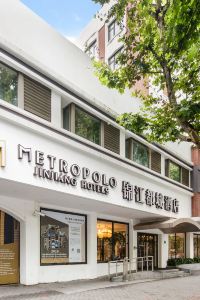 The 10 Best Hotels Near Tianzifang In Shanghai For 2021 Trip Com