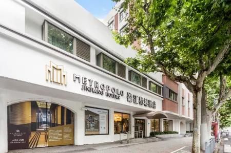 Jinjiang Metropolo Shanghai Xintiandi Hotel Отели рядом со станцией Shanghai South жд вокзал