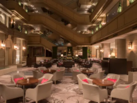 Nagoya Tokyu Hotel Hotels in Nagoya