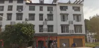 Zixing Qiaotou Town Chinese Inn Hotels near Dongjiang Lake Tourist Area