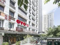 OYO重庆鑫犇精品酒店