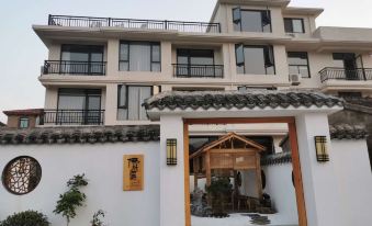 Zhujiajian Yiweiju Homestay