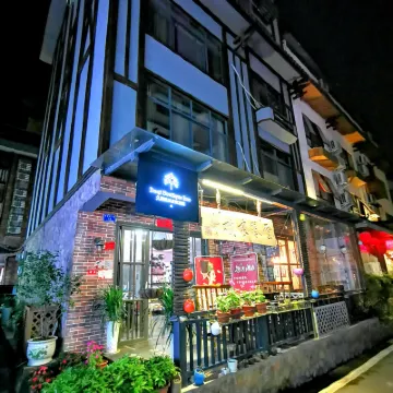 Jiuqi Zhangjiajie Yunqin Boutique Inn (National Forest Park Wulingyuan Biaozhimen) Hoteles cerca de Tianzi Mountain