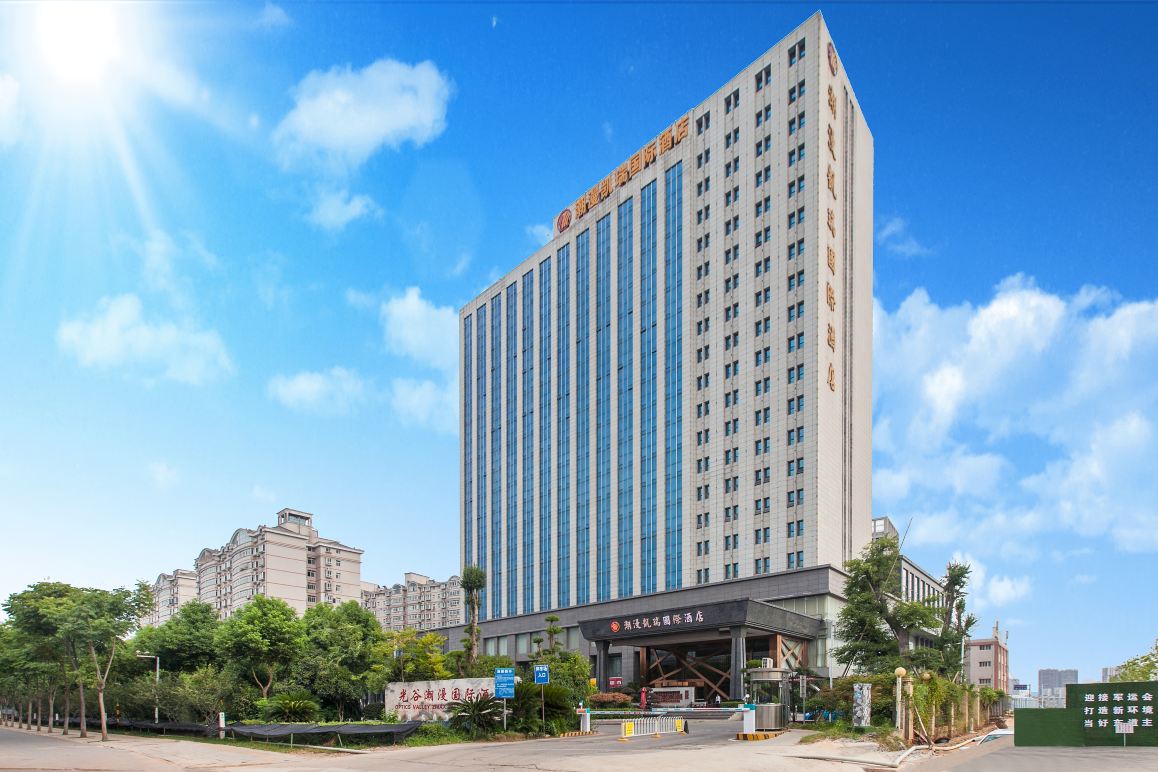 chaomankerryinternationalhotel