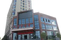 Chizhou Guangpu Hotel
