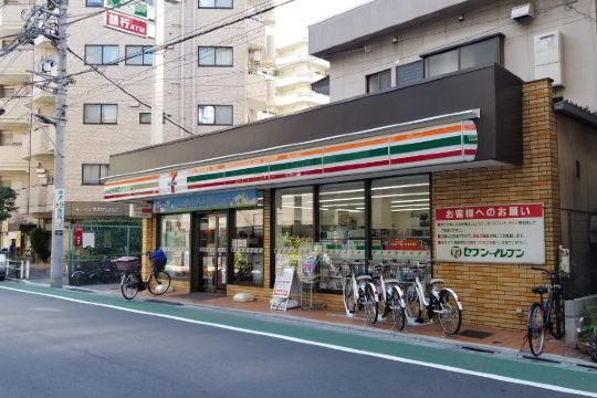 池袋板桥/直达东京塔/日式风格小温民宿