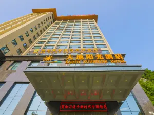 얼스 선샤인 호텔