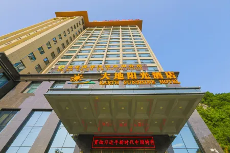 Earth Sunshine Hotel Отели в г. Баокан