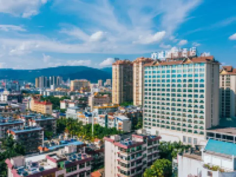 โรงแรมนานาชาติยี่เฉิง สิบสองปันนา โรงแรมใกล้สวนมันตง