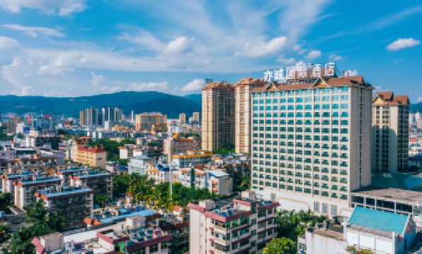 Xishuangbanna Yicheng International Hotel