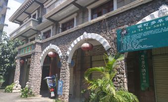Minguo Inn
