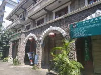 Minguo Inn