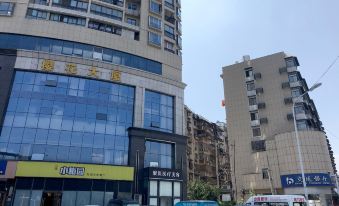 Chengshi Youpin Hotel(Wuhan University Branch)