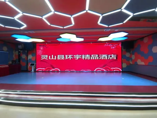 Huanyu Hotel (Lingshan Bus Terminal) - 3-Star