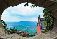Moutain Top Sunrise Boutique Hotel - วิวภูเขา