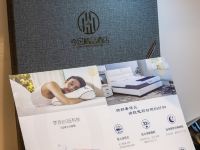 令居精品酒店(贵阳会展城CCPARK网红街店) - 其他