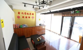 Jinzhou Xinyi Simple Hotel