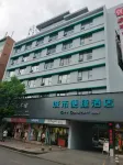 City Comfort Inn (Chenzhou You'a International Plaza) Hotels in Chenzhou