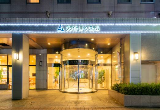 브라이트 파크 호텔 외관과 입구