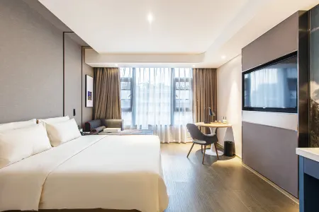 Atour Hotel Yulin Huaxi