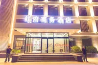 Hejian Longxi Hongfu Hotel Hotels in Hejian