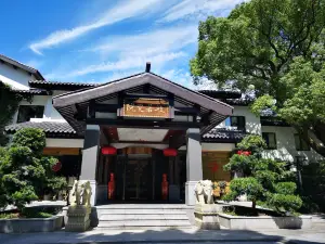 普陀山普陀山莊